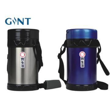 Double Walled Lunch Flask