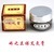 Moxa balm /moxibustion Moxa balm /