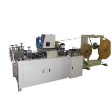 New Designed Semi Automatic Paper Bag Making Machine