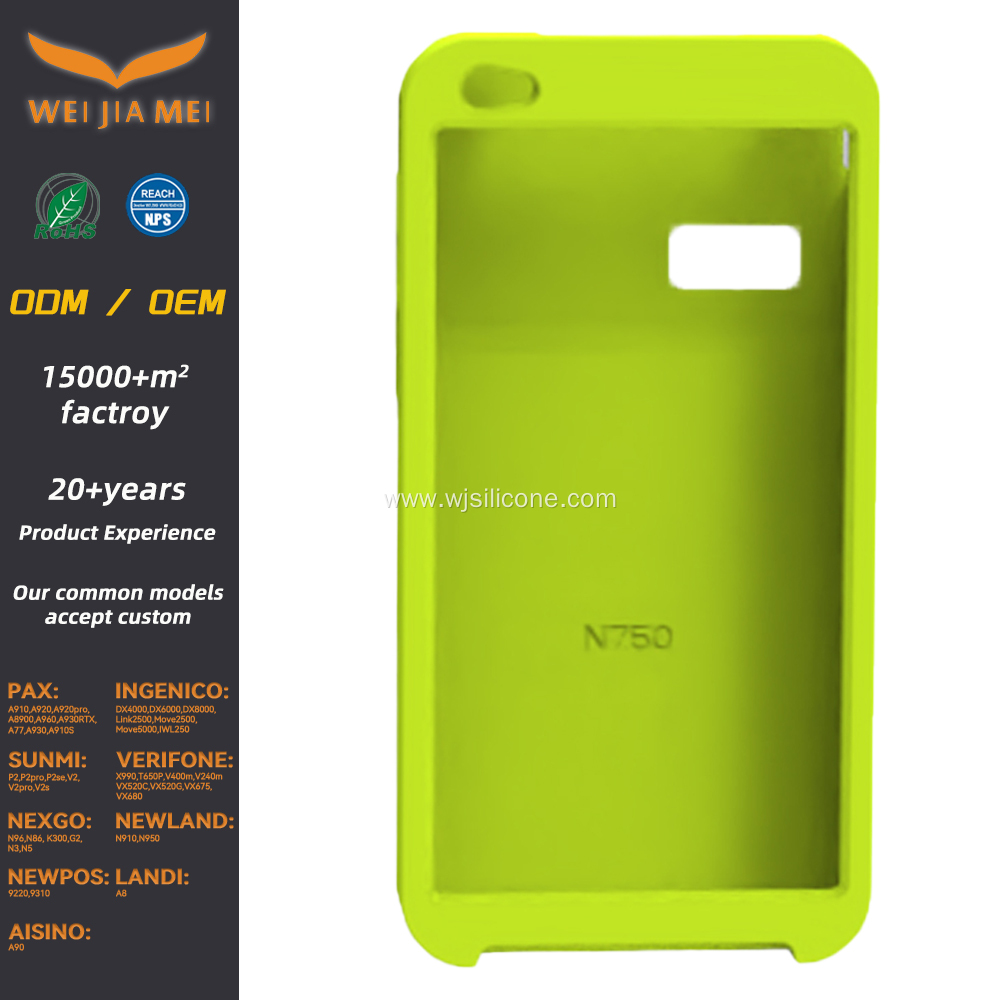POS Silicone Case for Newland N750