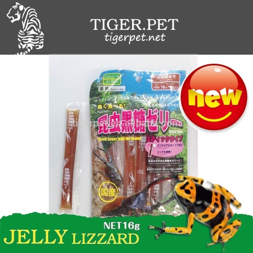 the various flavors of reptiles jelly Lowest price