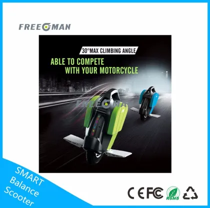 2016 Freeman new trending products automatic unicycle the one wheel two wheels electric unicycle