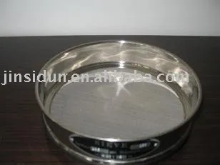 Stainless Steel Sieve