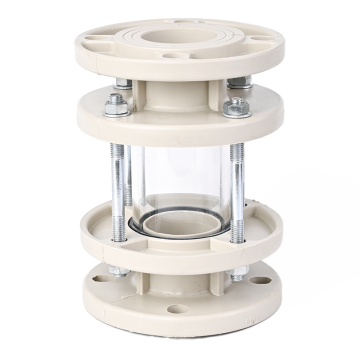 شفة زجاج البصر PPH