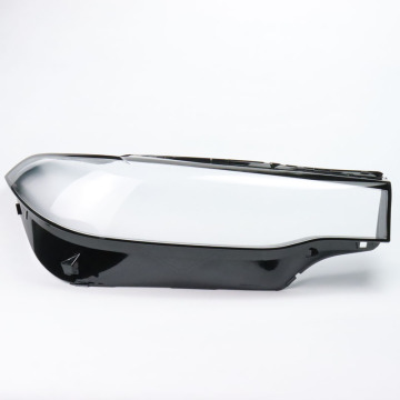 18-21 BMW G07 Headlight Cover - Plexiglass PC Headlight Shell Mask for BMW X7