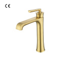 Melodia Basin Mixer