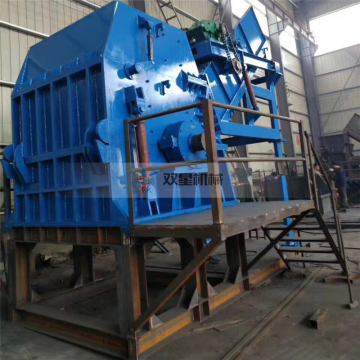 Industrial Steel Crusher Recycling Equipment