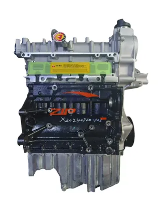 Volkswagen Jetta Sharan Tiguan 1.4TSI CAV EA111 CTH CTHA Engine
