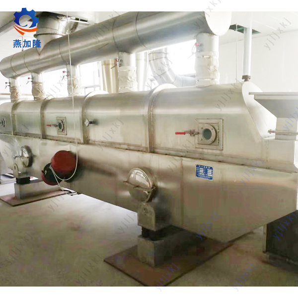 Rectilinear Vibrating-Fluidized Dryer amino-acid pump