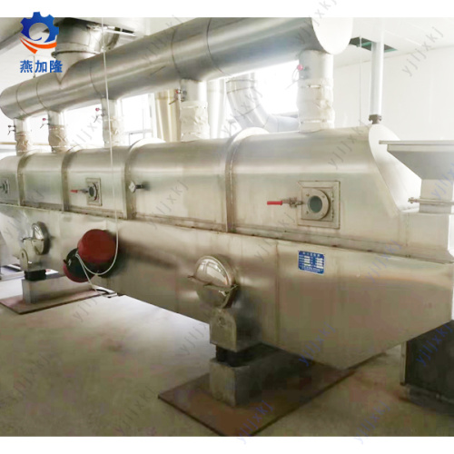 Milk Horizontal Vibrating fluid bed dryer