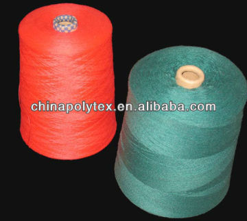 poliester yarn-polyester spun yarn