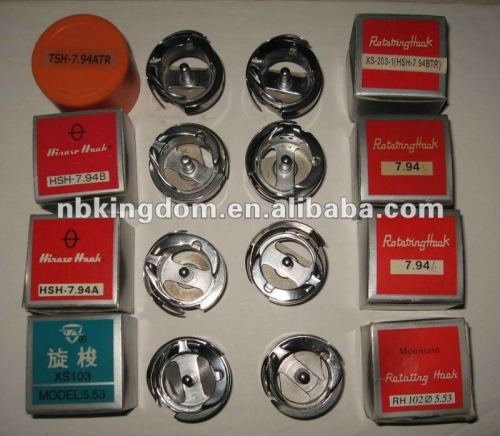 CKPSMS Marca -# 229-45356 2piezas TENSIÓN DE HILO Compatible Con JUKI DDL- 5550, DDL-8500 DDL-555, DDL-227 (2