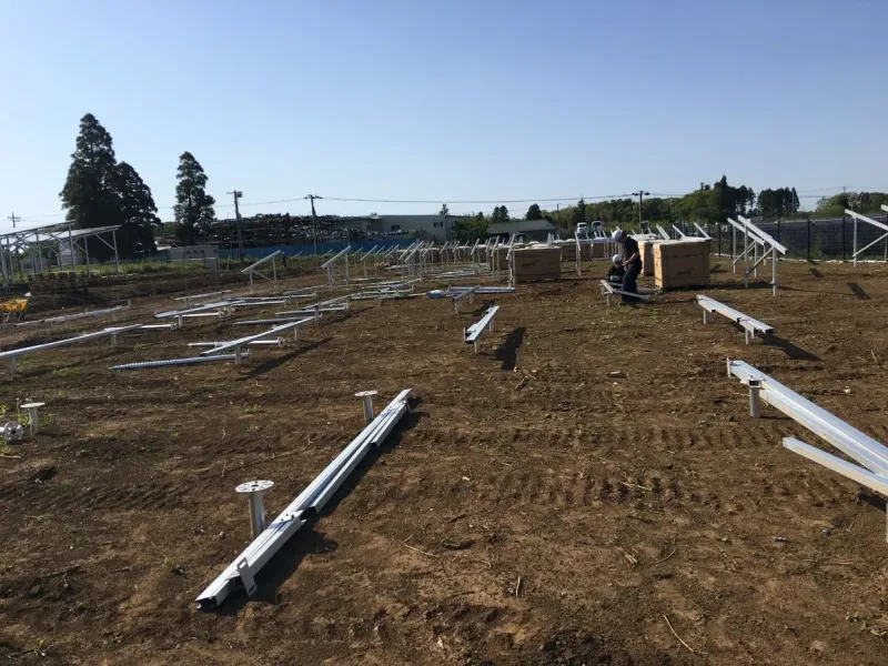 Solar Mounting Structure System