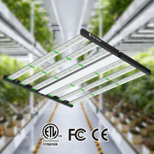 Dimmable Folding 640w 720w Led Grow Light