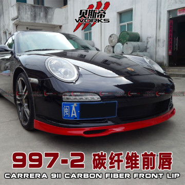 2010-2012 Carrera 997 EM Style Carbon Fiber Front Lip For Porsche