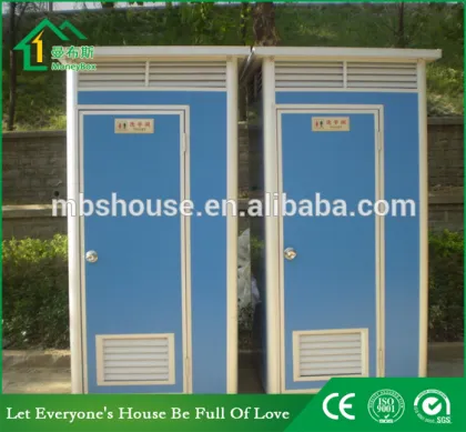 Cheap Composting Outdoor Toilet Mobile Public Toilet