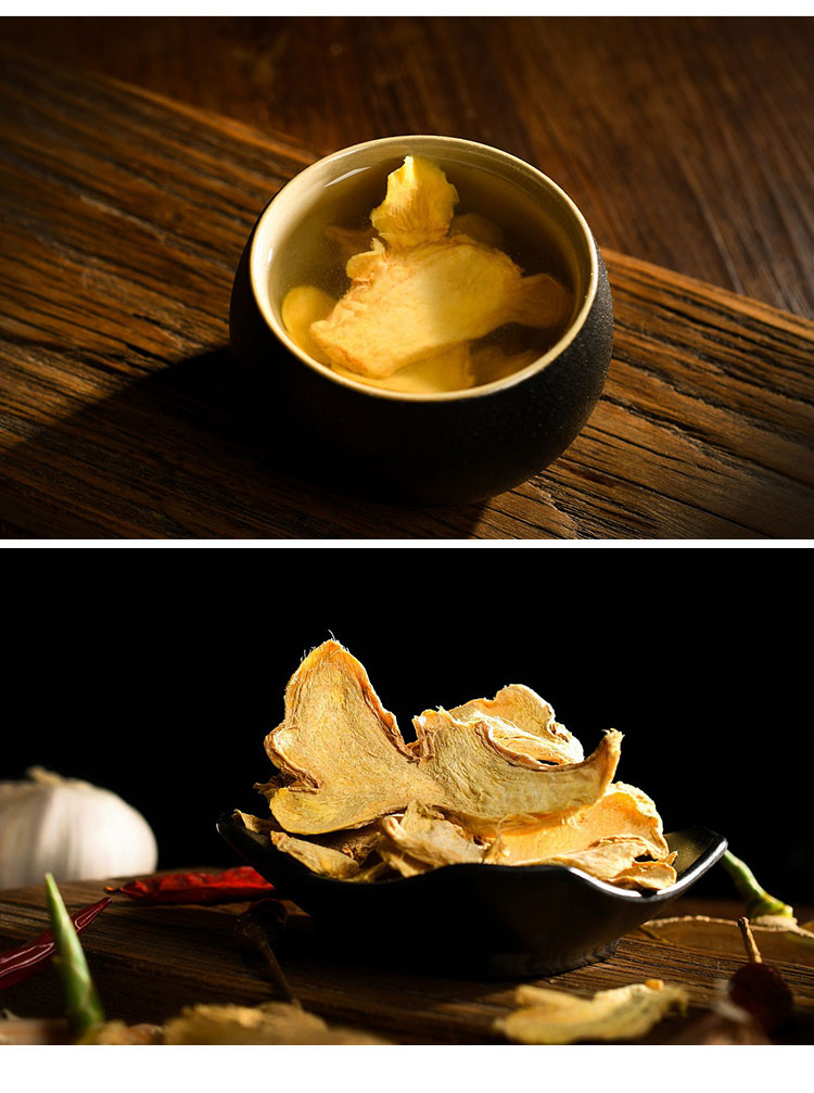 1kg Dried Ginger Slices