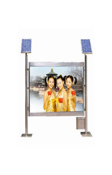 Aluminium Scrolling Solar Led Advertising Light Box A3 For Movie Poster Advertising