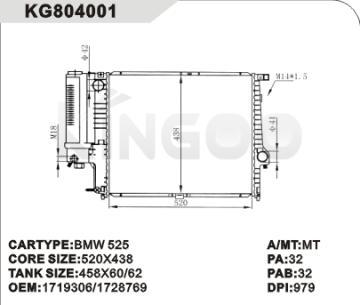 bmw  radiator car for BMW 525  OEM:1719306/1.728.769