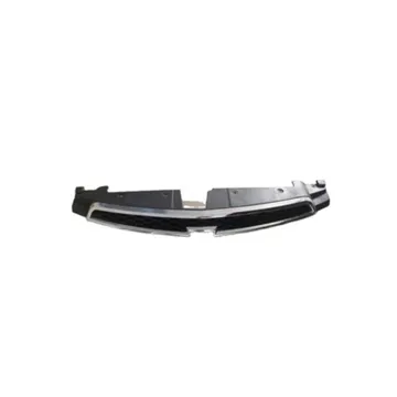 Cruze 2009+ front bumper grille