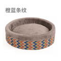 New round pet nest pillow top dog kennel