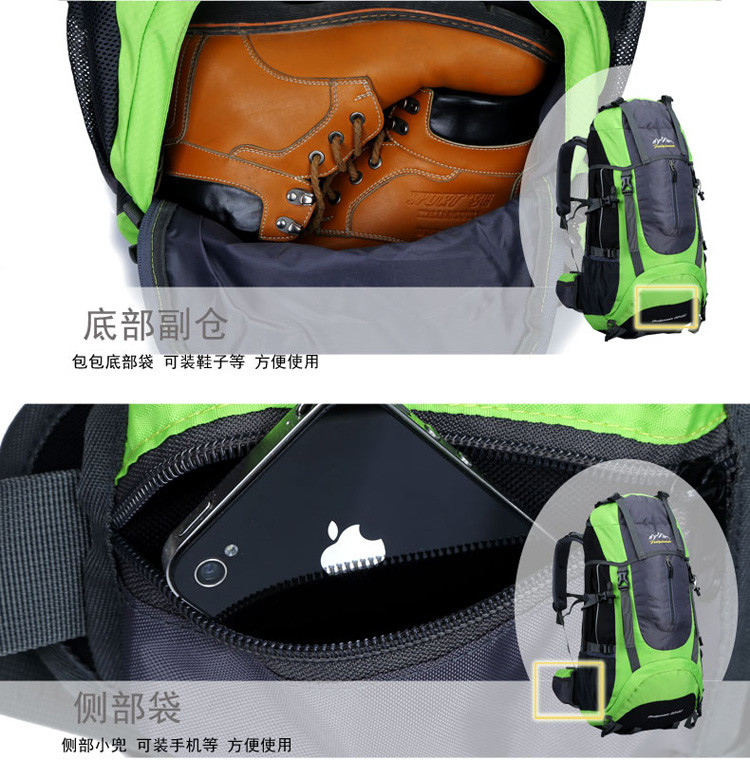 hiking backpack