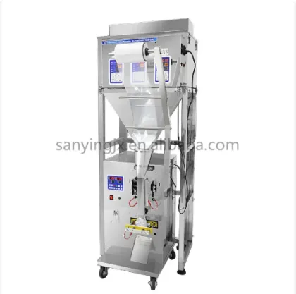 Automatic Powder Granule Packaging Machine for Rice Tea Coffee Bags Seal Weighting