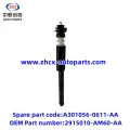 /msite/products/detail/productid/63310776/id/1521738.html