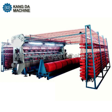 Net Making Machine Supplier & Manufacturer