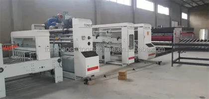 FFG Inline 4 Color Printing Slotting Die-Cutting Folder Gluing Strapping Box Making Line Machine