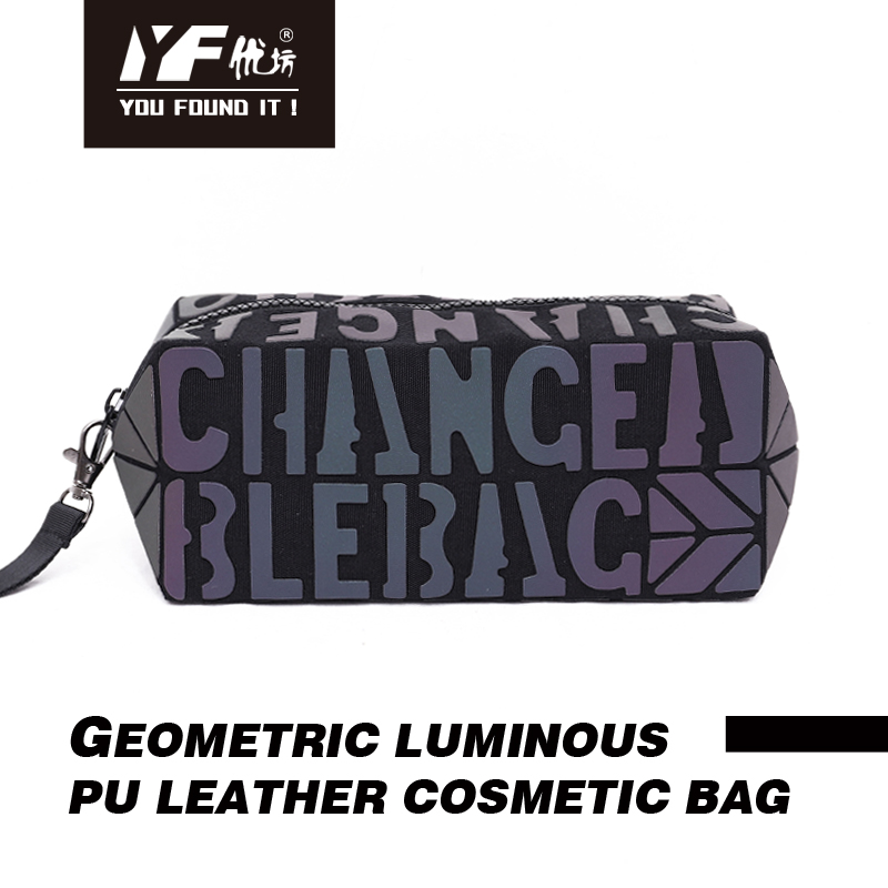 Custom travel women pu cosmetic bags cases makeup brush storage clutch gift handbags