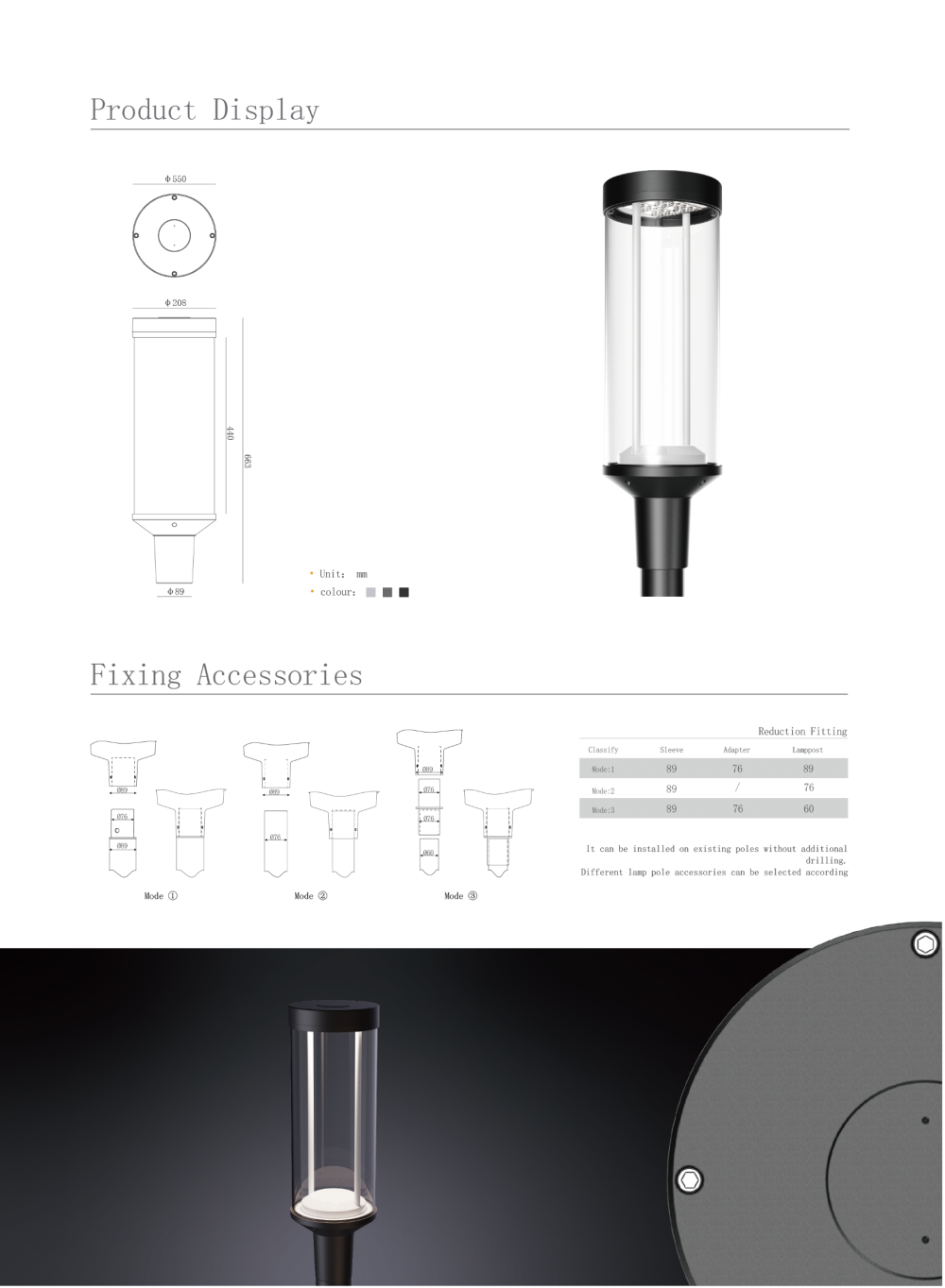 Garden Light Accessories