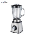 Stainless Steel Food Blender With Glass Bowl