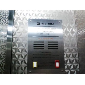 CV160 Elevator Modernization Solution