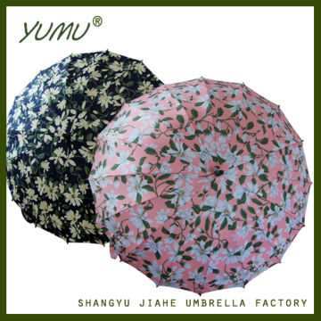 Fashion! Hot Selling 16Panel Japanese Rain Umbrella