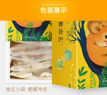 High Quality Wholesale Health Kumquat Lily Tremella Tea