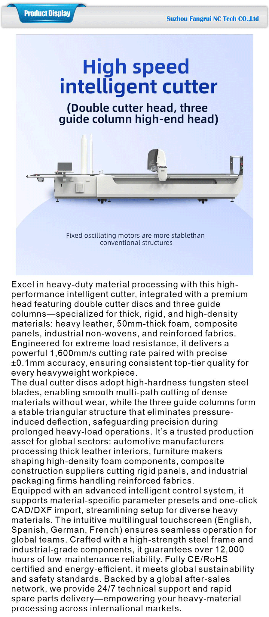 High-speed Cutting Machine -xiangqing1-FR039