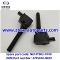 /msite/products/detail/productid/63311845/id/1521738.html