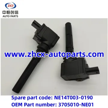סליל הצתה ל- Changan CS35PLUS CS55PLUS UNI-T EADOPLUS