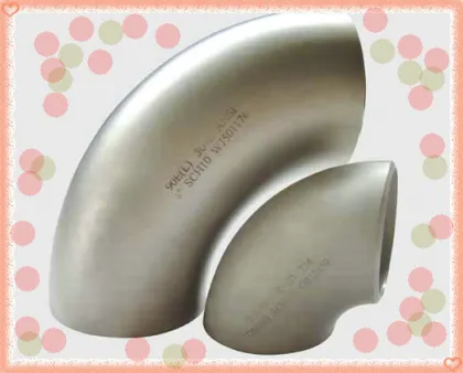 Elbow Fitting S/R