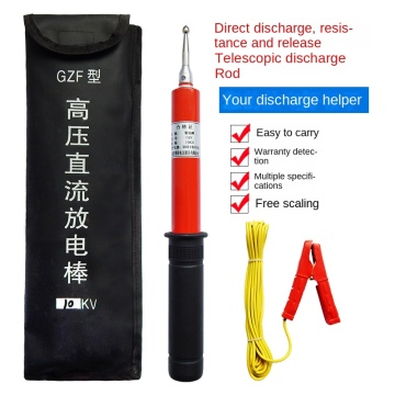 High Voltage Detector and Electroscope Search Engine