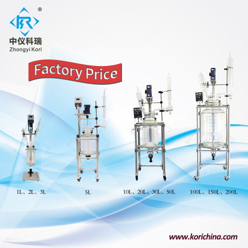 Pilot scale Chemical Double Wall Jacketed Glass Reactor