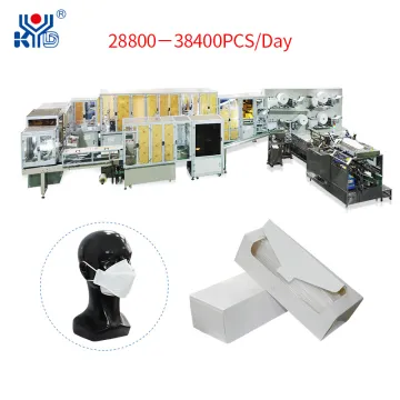 Fully automatic fish-shaped disposable packaging box mask machine production line