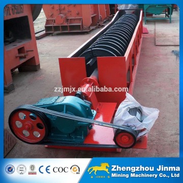 alluvial gold mining equipment, spiral classifier