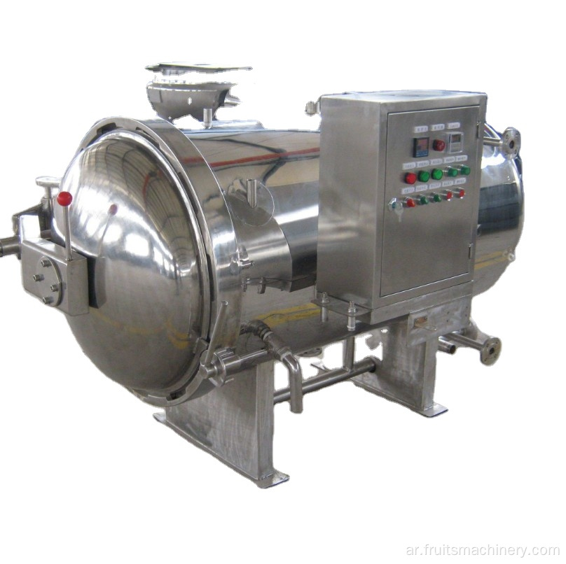 معقمات زجاجة الزجاجة AutoClave التجارية