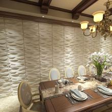 Interior wall covering decoration 3D PVC wall panel