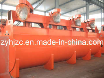 Mining Flotation Cell (JJF)