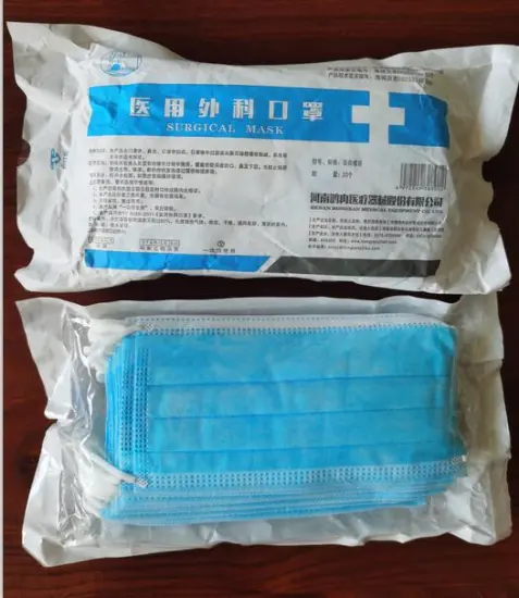 CE,FDA certified Surgical Face Mask