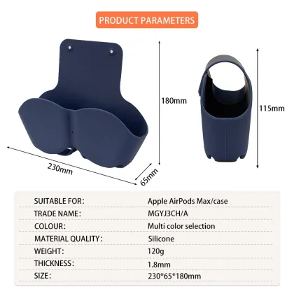 Full Protective Silicone Case for Apple AirPods Max