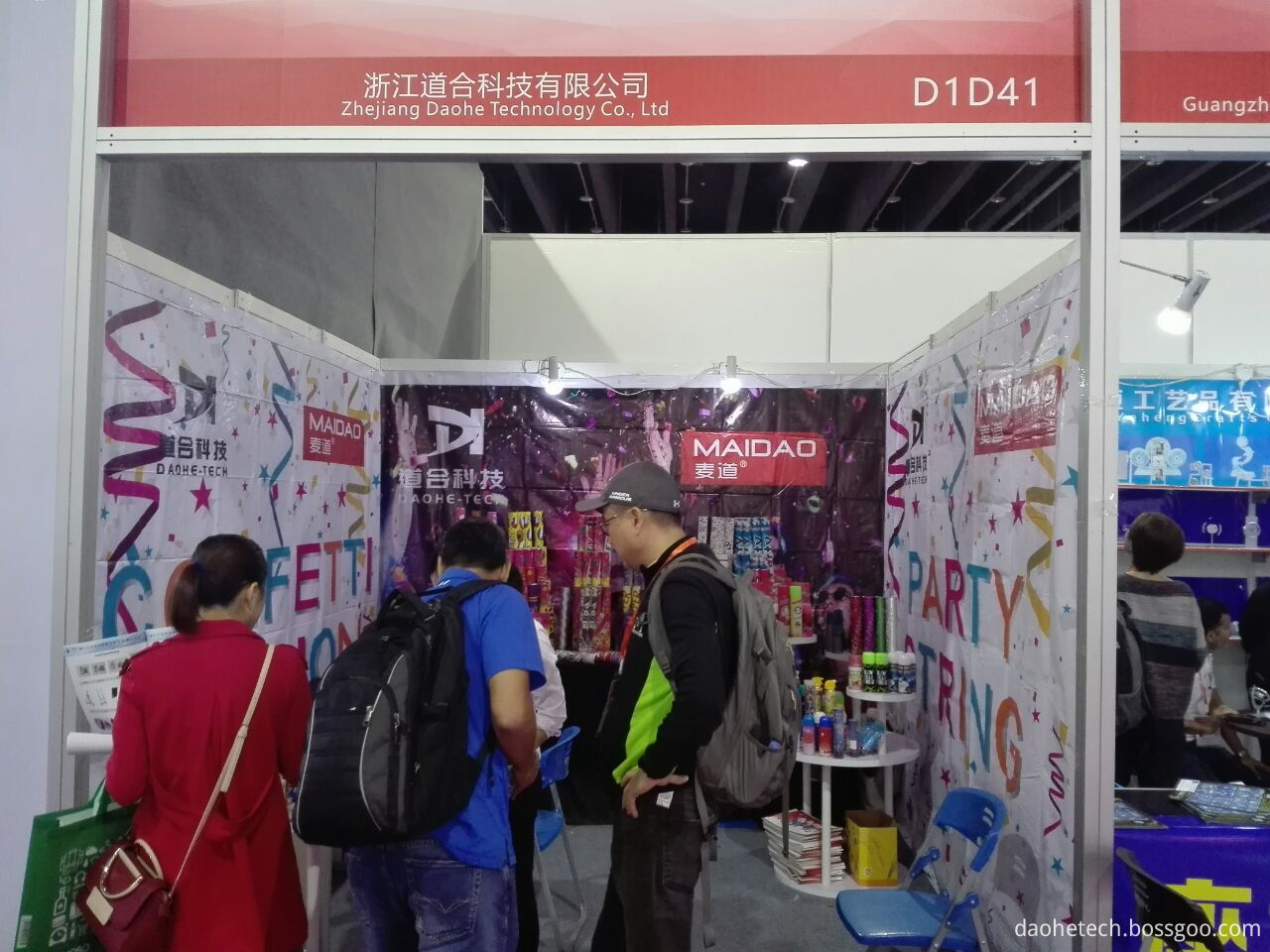 YIWU FAIR-5